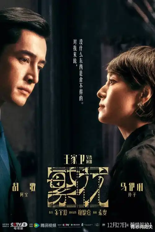 离婚后前夫跪求复婚 短剧全集完整版