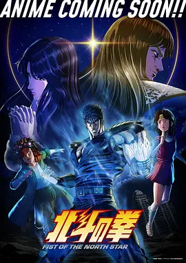 仙尊重生录 动漫短剧全集完整版