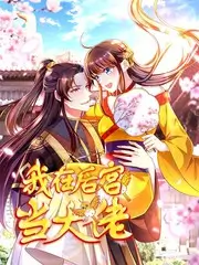 深夜便利店 短剧全集完整版